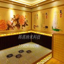 苏州市沧浪区康舒达桑拿设备经营部 专业打造健康桑拿新体验