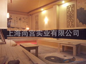 尚宫汗蒸房 健康生活新风尚，诚邀您的加盟