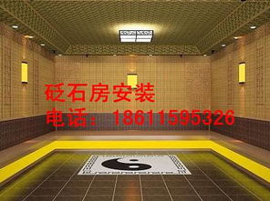 专业承建电气石汗蒸房与高温瑜伽房 | 批发桑拿及汗蒸设备