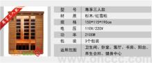 三人款家用桑拿房选购指南 徐州思诺休闲设备频谱屋供应及汗蒸房设备全解析